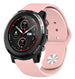 Xiaomi Amazfit Stratos Sport Strap (Pink)