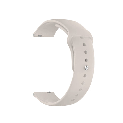 Polar Ignite Sport Strap (Starlight)