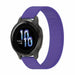 Garmin Venu 2s Elastic Strap (Purple)
