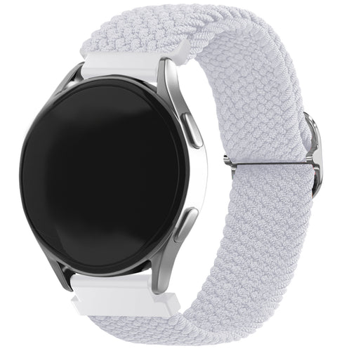 Suunto Vertical Adjustable Braided Strap (White)