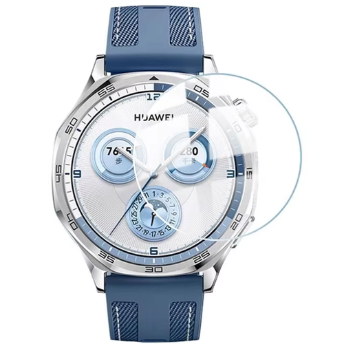 Huawei Watch GT 5 - 46mm Screen Protector (Glass)