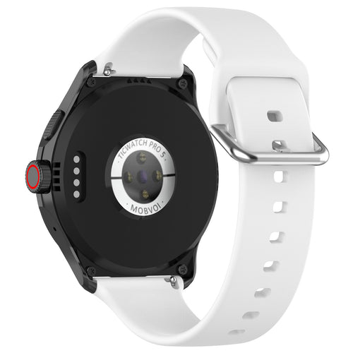 Universal 24mm Silicone Buckle Strap (White)