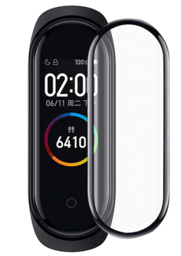 Protector de pantalla para Xiaomi Mi Band 5 (Cristal)